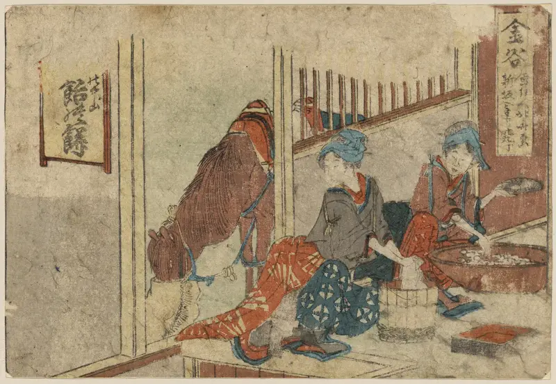 Kanaya av Katsushika Hokusai