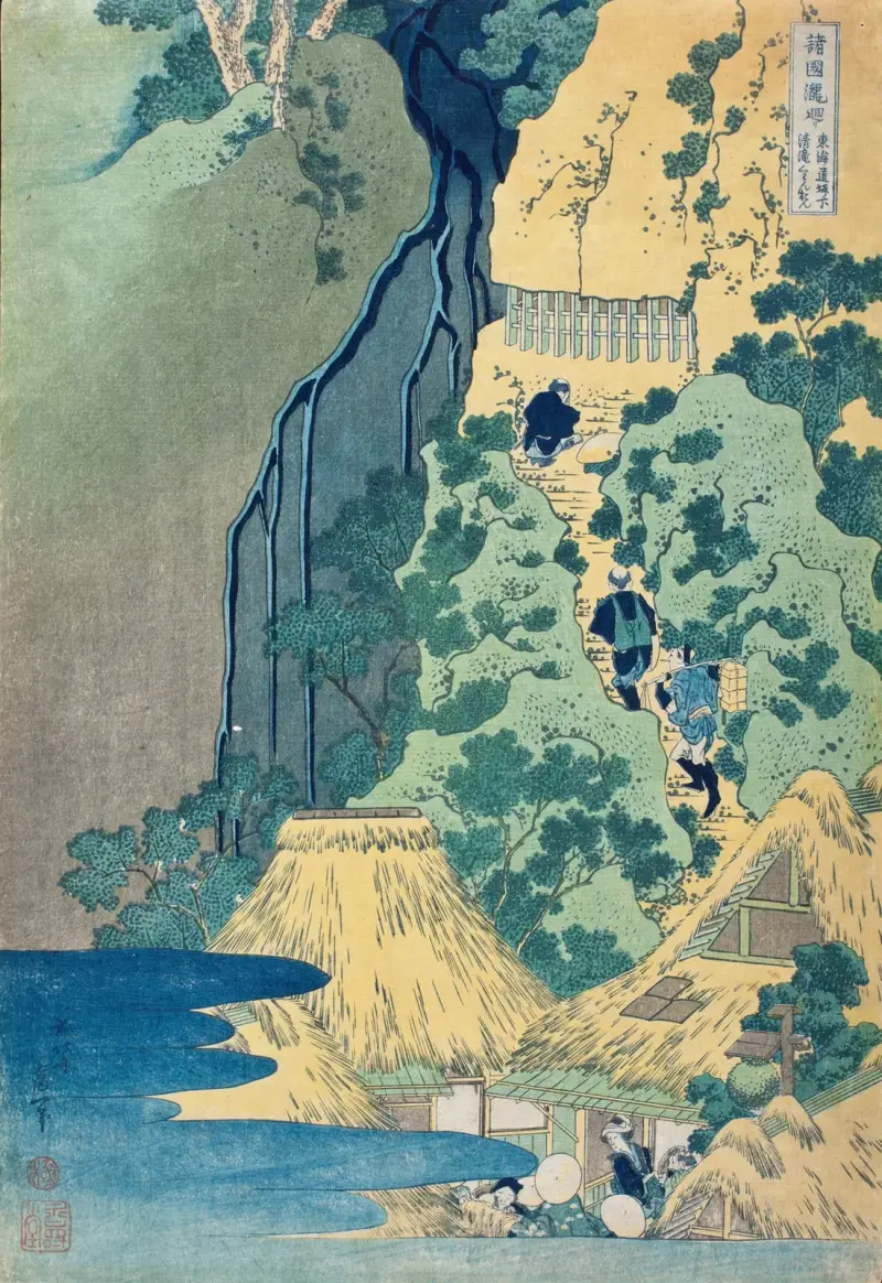 Kannon Shrine at Kiyo Falls, Sakanoshita, Tōkaidō av Katsushika Hokusai