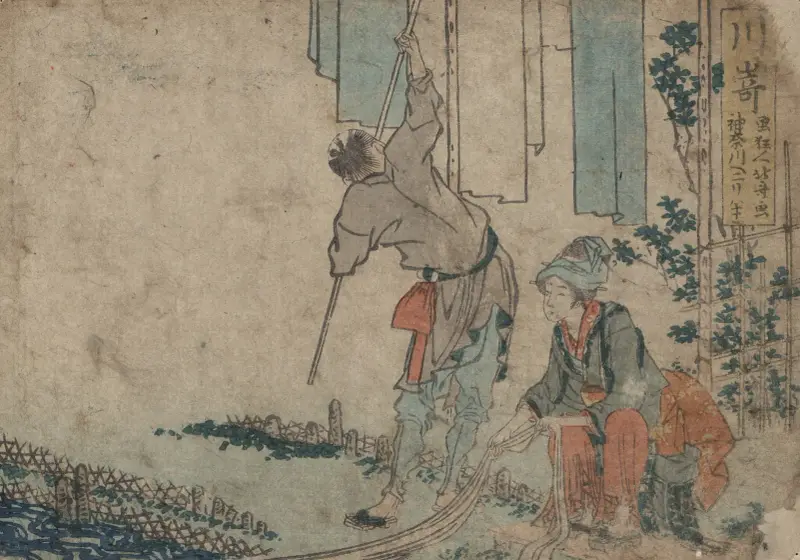 Kawasaki av Katsushika Hokusai