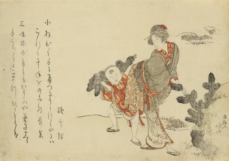 Komatsubiki av Katsushika Hokusai