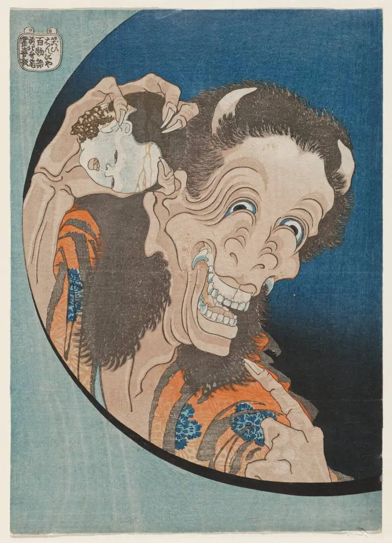 Laughing Demoness av Katsushika Hokusai