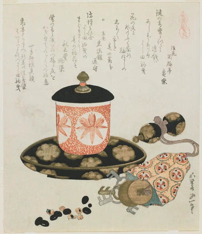Leading-a-Horse Money av Katsushika Hokusai