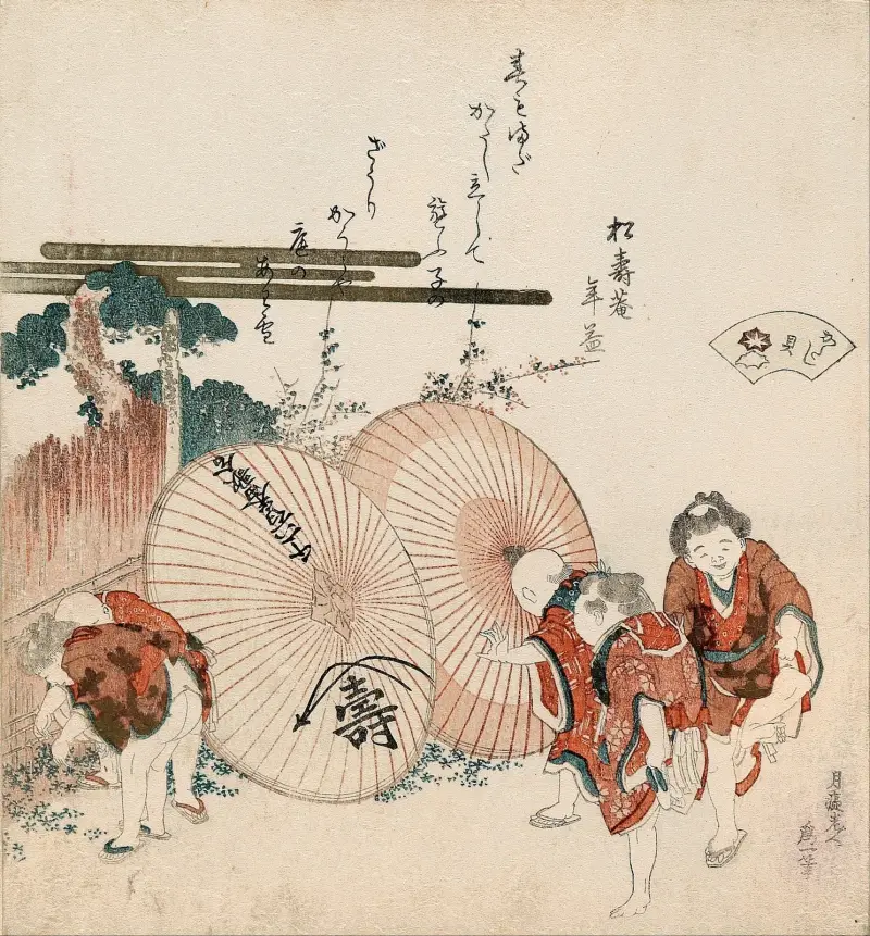 Muschel der verlorenen Liebe (Katashigai) von Katsushika Hokusai