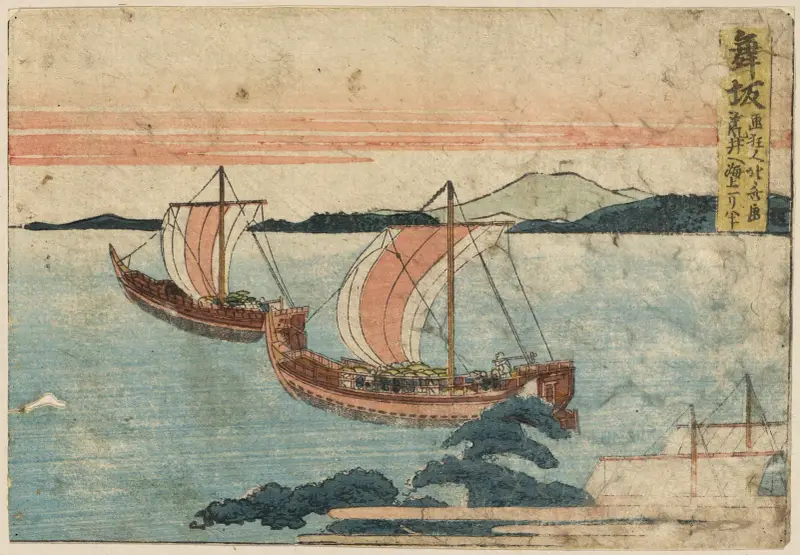 Maisaka von Katsushika Hokusai