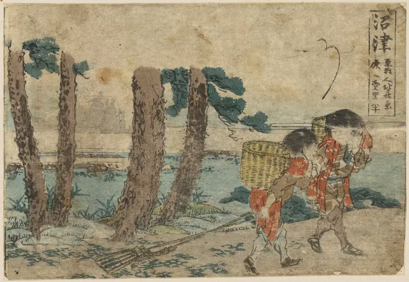 Numazu von Katsushika Hokusai