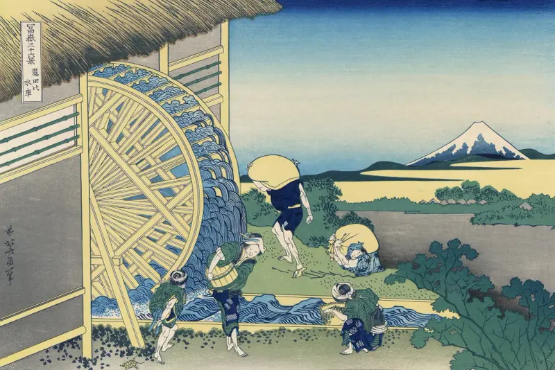 Onden no suisha av Katsushika Hokusai