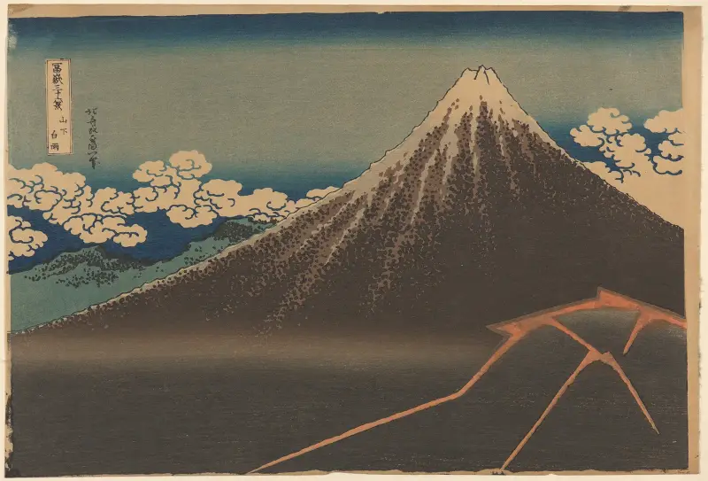Rainstorm beneath the Summit (Sanka Haku-u) av Katsushika Hokusai