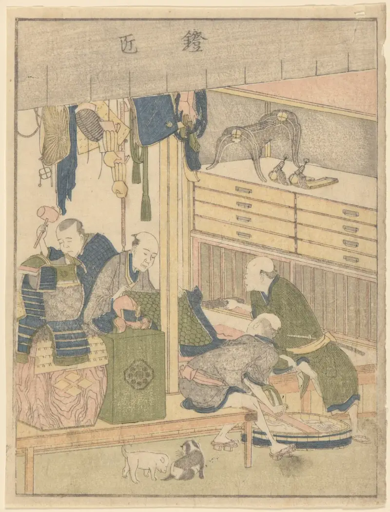 Saddlery Shop av Katsushika Hokusai