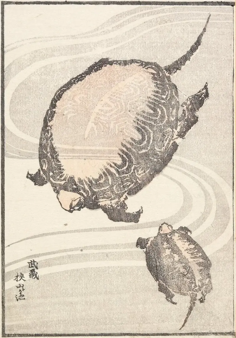Sayama-ga-ike Pond in Musashi Province av Katsushika Hokusai