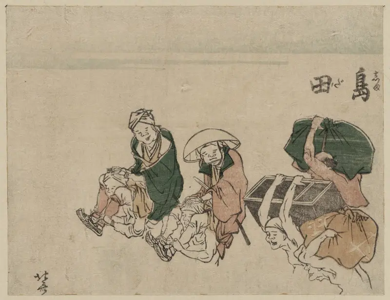 Shimada, 1804 – Nr. 2 von Katsushika Hokusai