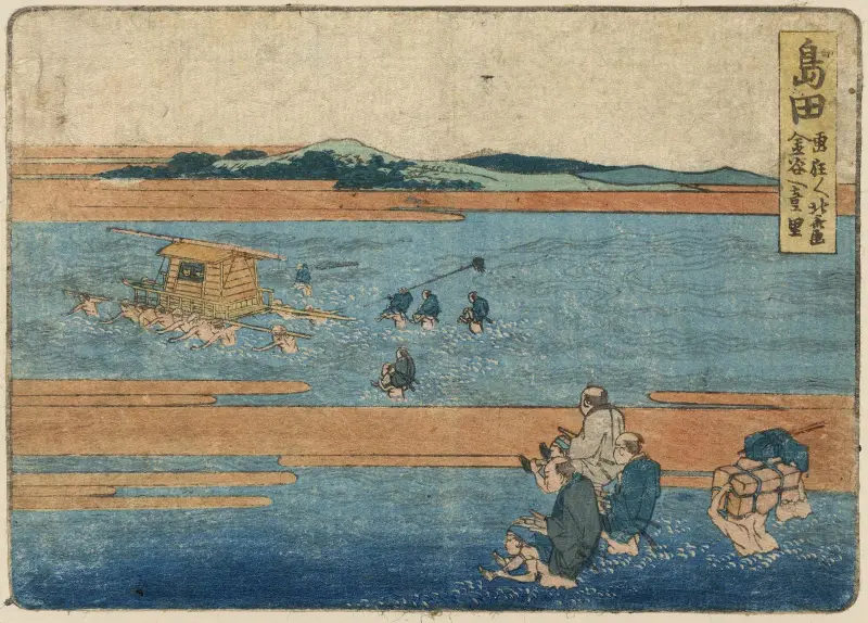 Shimada, 1804 – Nr. 1 von Katsushika Hokusai