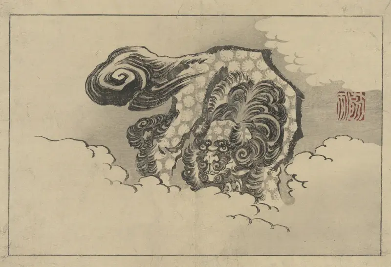Shishi zu av Katsushika Hokusai