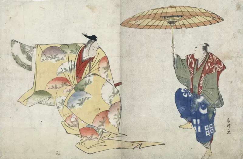 Suehirogari av Katsushika Hokusai