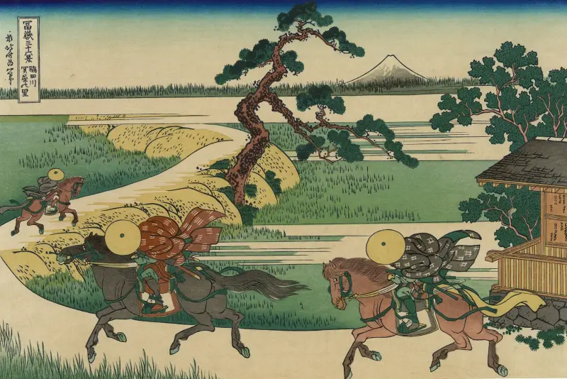 Sekiya by vid Sumidafloden av Katsushika Hokusai