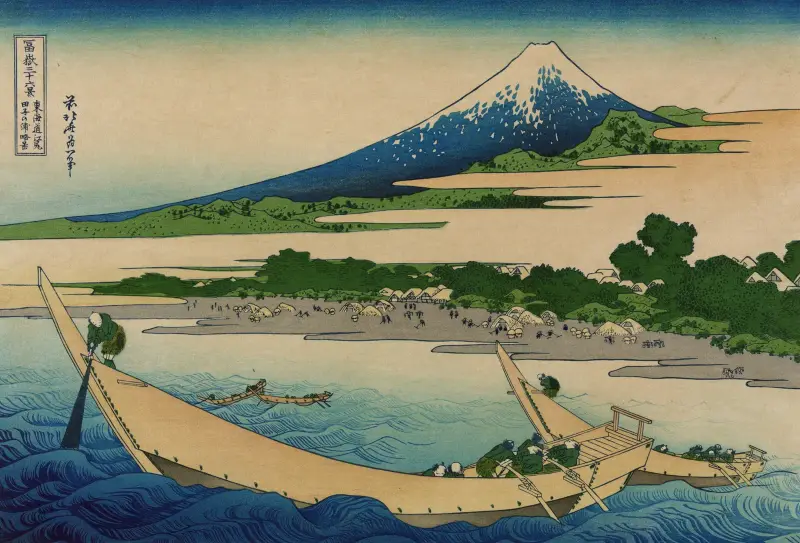Tōkaidō ejiri tago no ura ryakuzu av Katsushika Hokusai