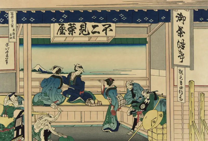 Tōkaidō Yoshida av Katsushika Hokusai