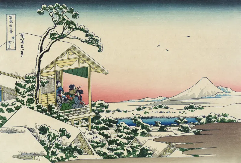 Tehuset i Koishikawa morgonen efter ett snöfall av Katsushika Hokusai