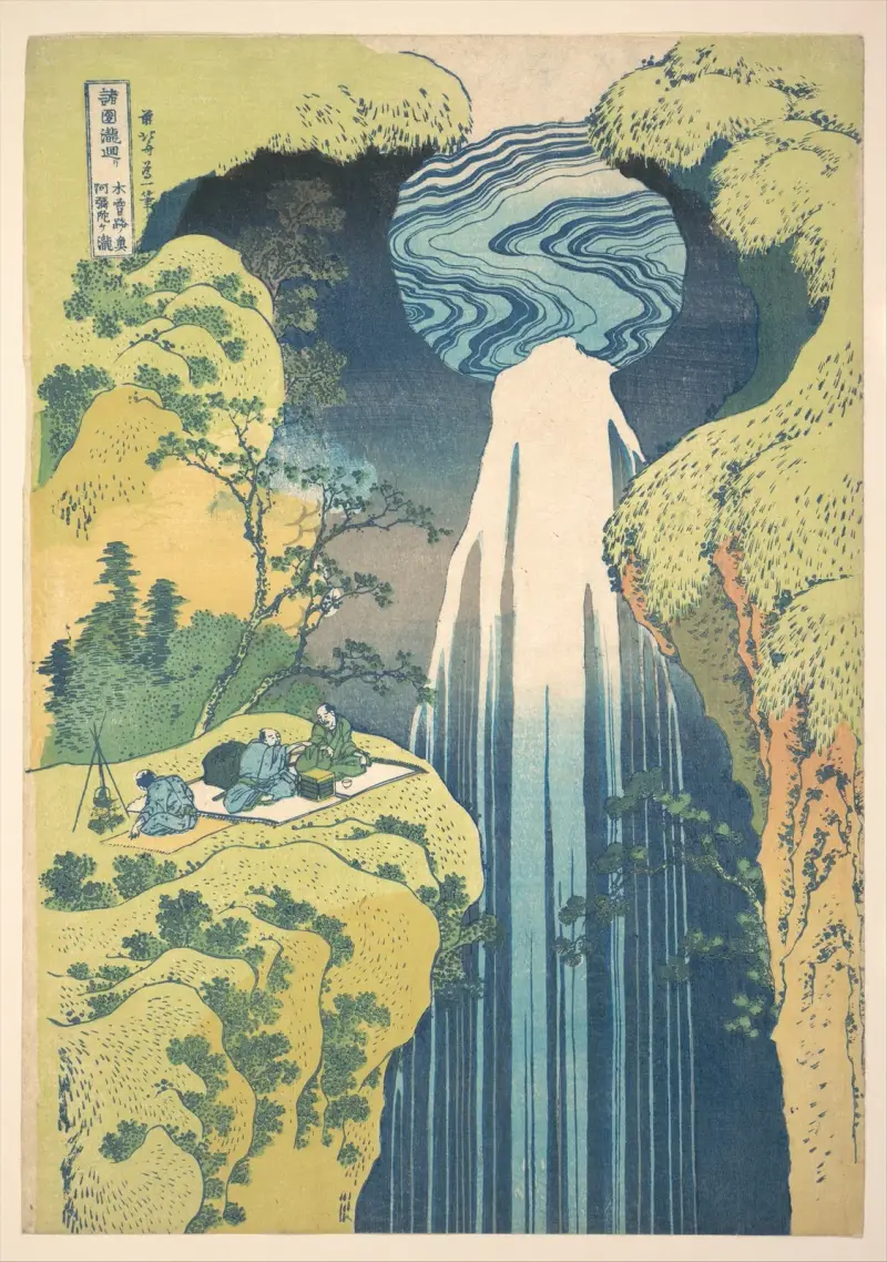 The Amida Falls in the Far Reaches of the Kisokaidō Road, 1832 av Katsushika Hokusai