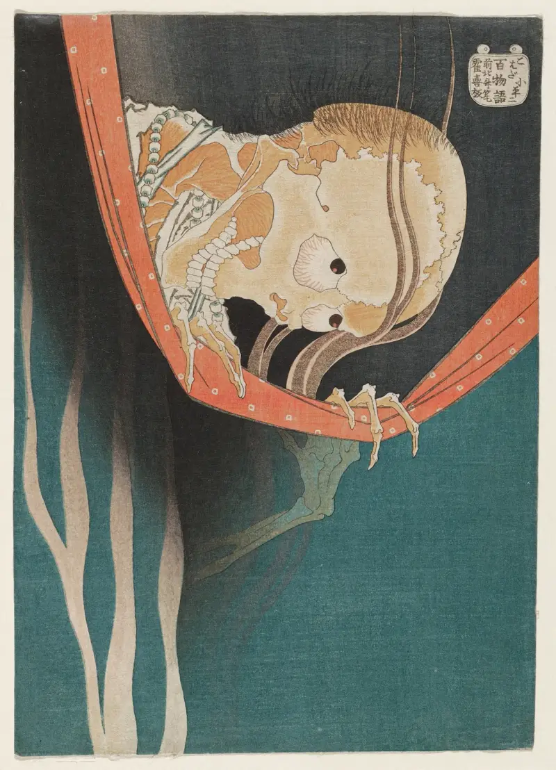 The Ghost of Kohada Koheiji av Katsushika Hokusai