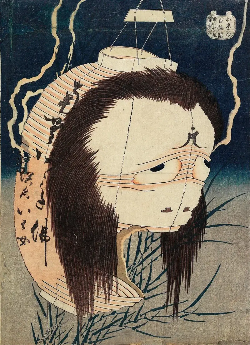 The Lantern Ghost, Iwa av Katsushika Hokusai
