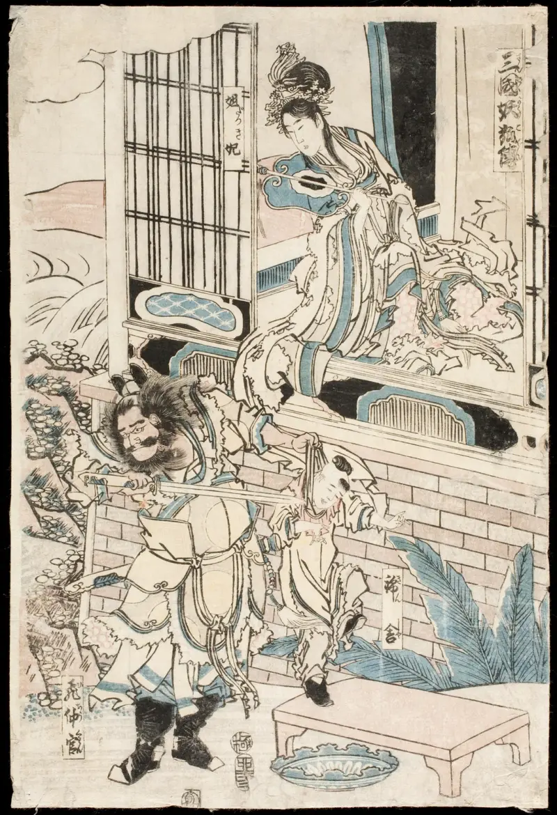 The Palace of King Zhou of China av Katsushika Hokusai