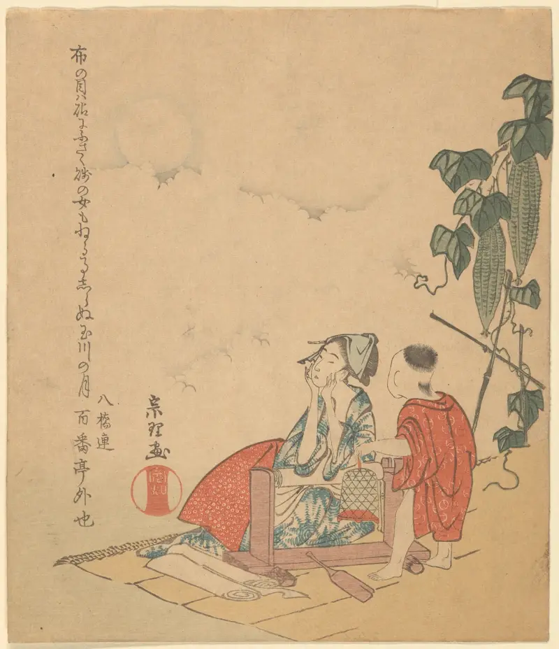 Woman and Boy with Melon Plant av Katsushika Hokusai