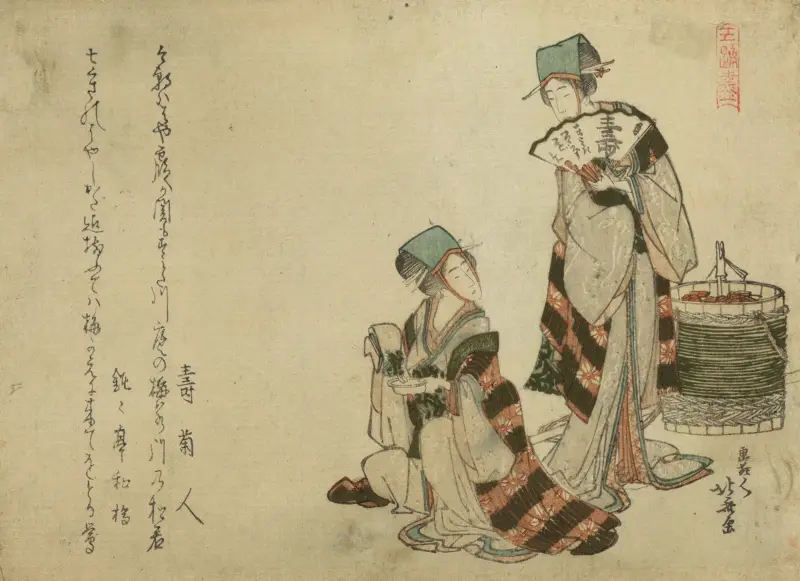 Yoshiwara suzume av Katsushika Hokusai