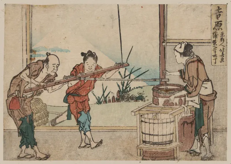 Yoshiwara av Katsushika Hokusai