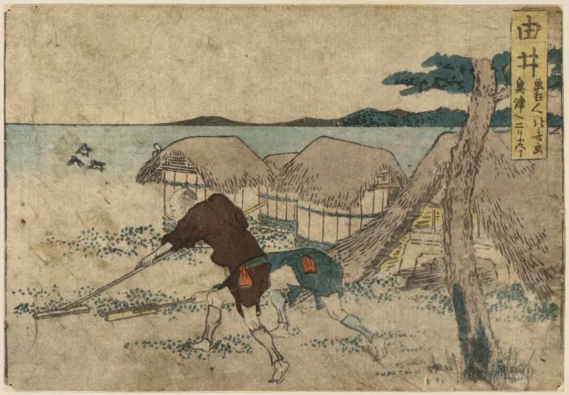 Yui, Katsushika Hokusai
