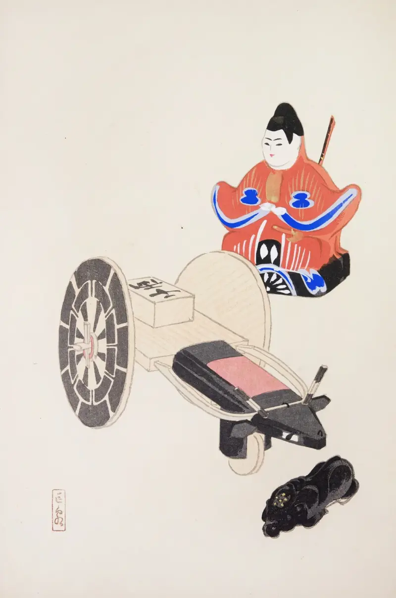Kyosen’s Collected Illustrations of Japanese Toys Pl.003 av Kawasaki Kyosen
