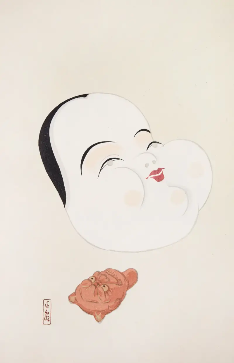 Kyosen’s Collected Illustrations of Japanese Toys Pl.004 av Kawasaki Kyosen