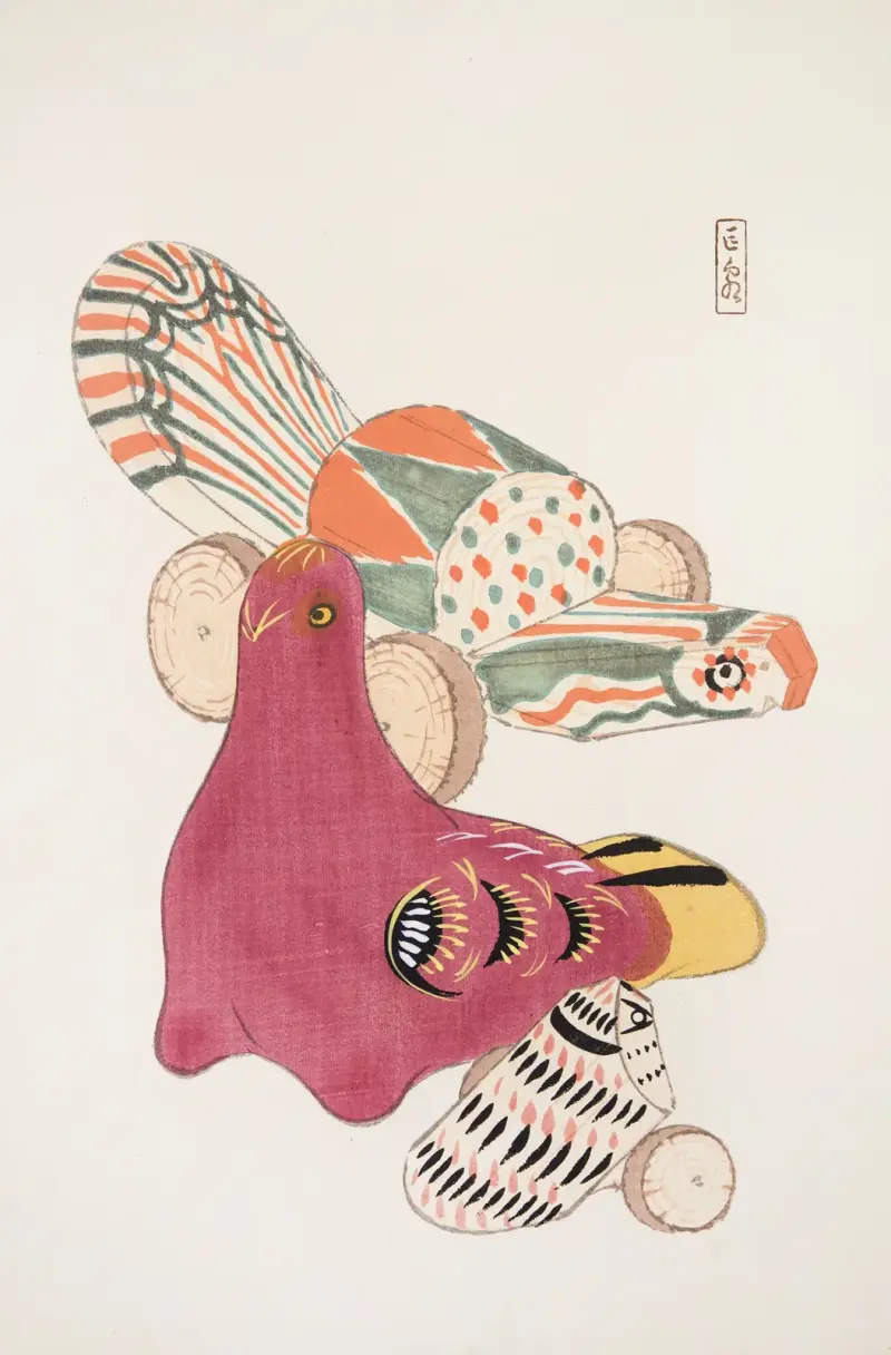Kyosen’s Collected Illustrations of Japanese Toys Pl.006 av Kawasaki Kyosen