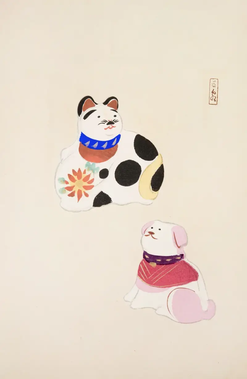 Kyosens samlade illustrationer av japanska leksaker, pl. 011 av Kawasaki Kyosen