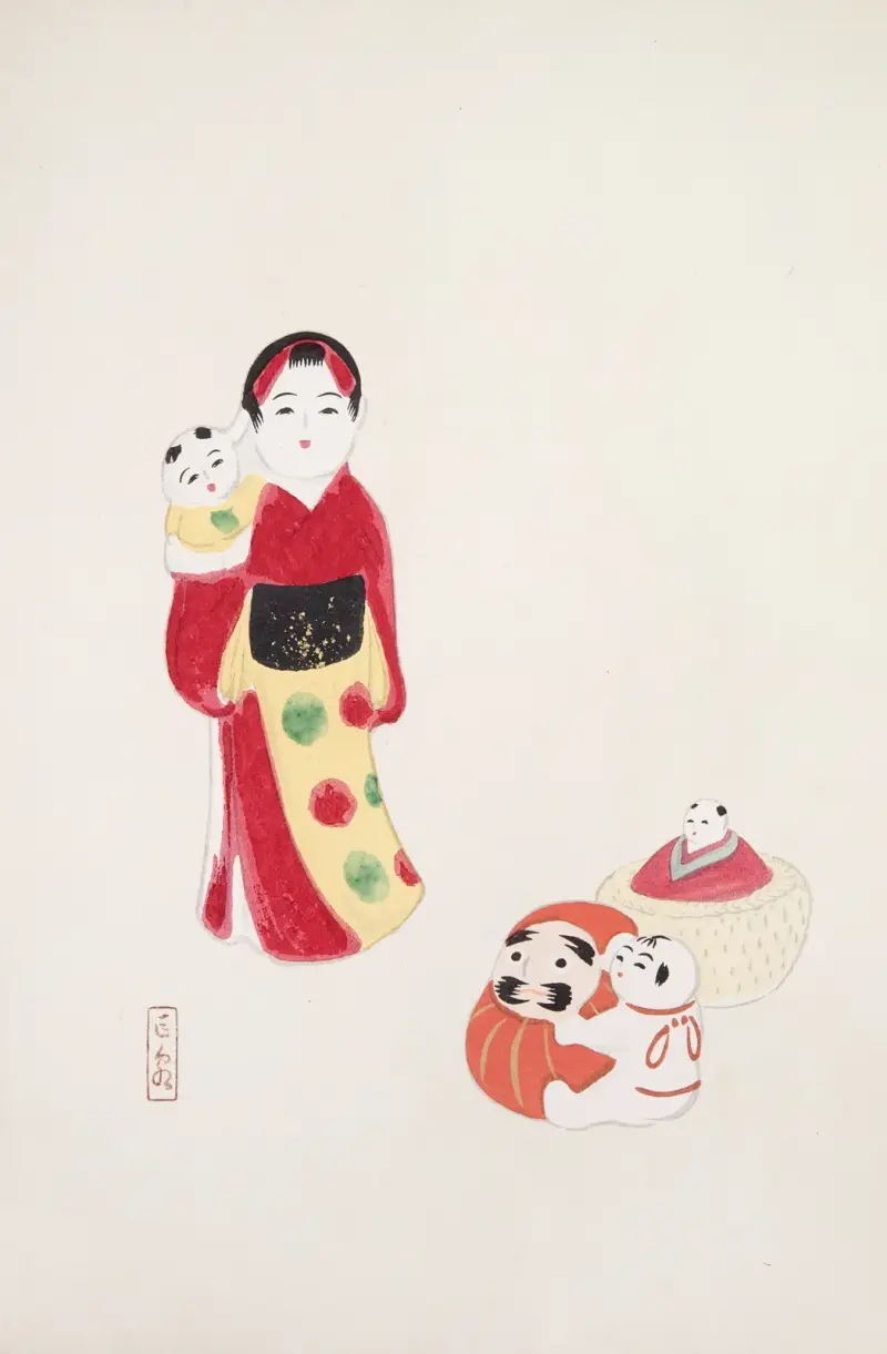 Kyosen’s Collected Illustrations of Japanese Toys Pl.014 av Kawasaki Kyosen