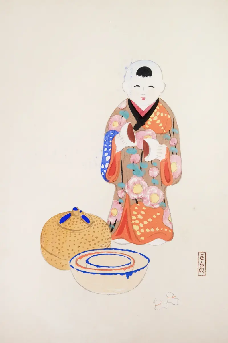 Kyosen’s Collected Illustrations of Japanese Toys Pl.016 av Kawasaki Kyosen