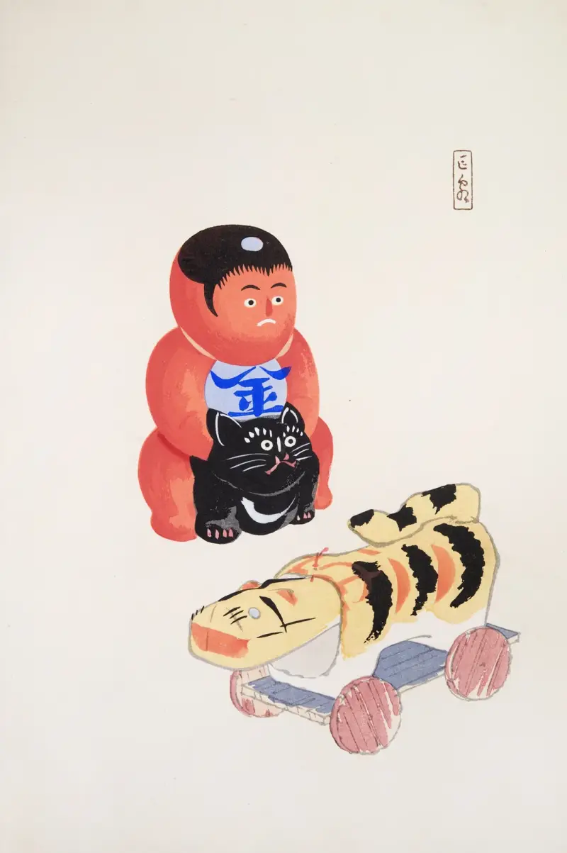 Zbiór ilustracji japońskich zabawek Kyosena, pl. 17, Kawasaki Kyosen