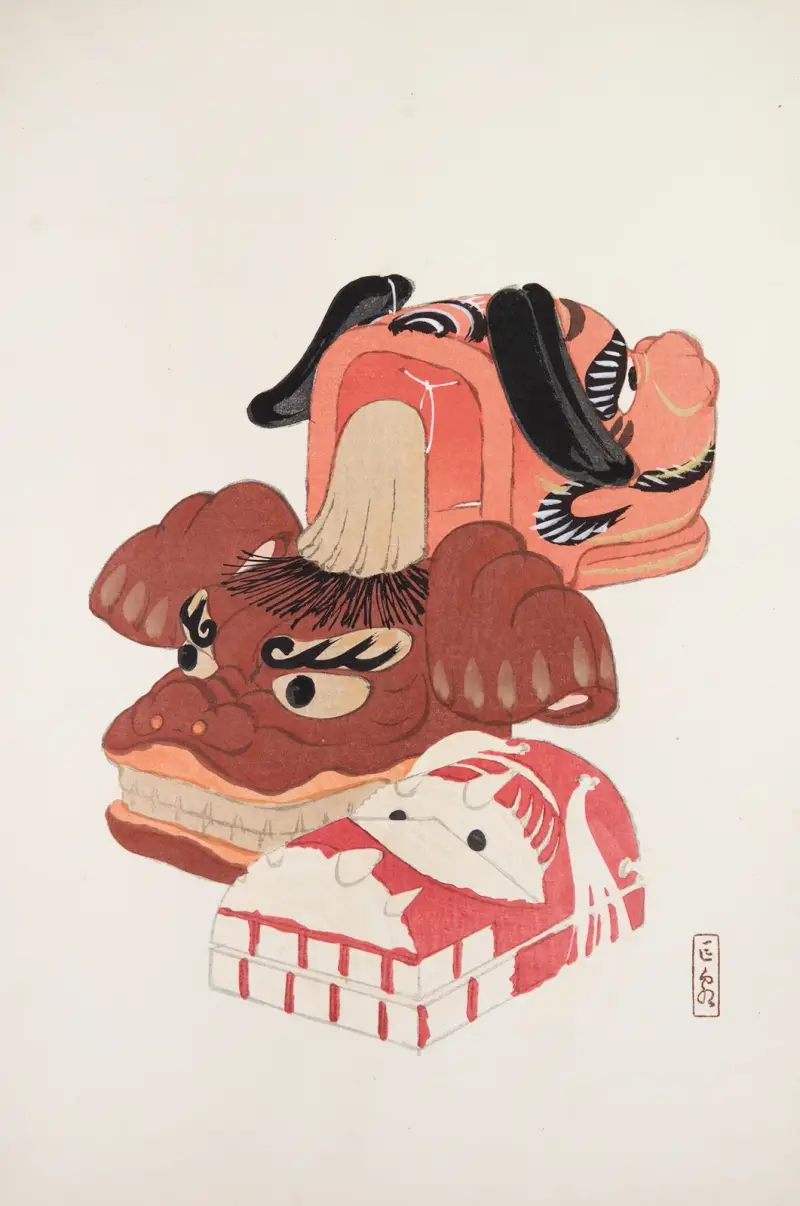 Kyosens samlade illustrationer av japanska leksaker, plansch 018 av Kawasaki Kyosen