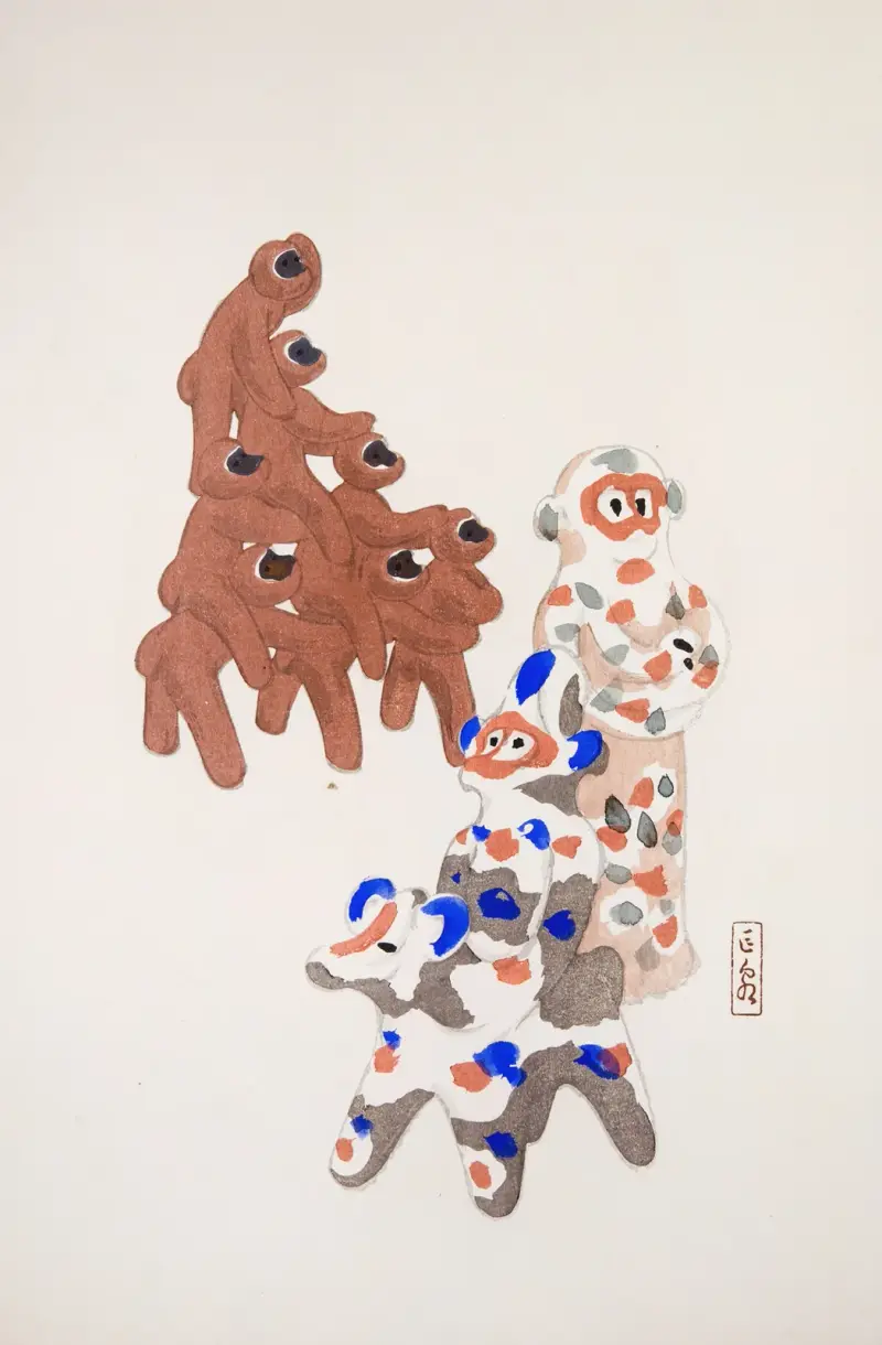 Kyosen’s Collected Illustrations of Japanese Toys Pl.025 av Kawasaki Kyosen