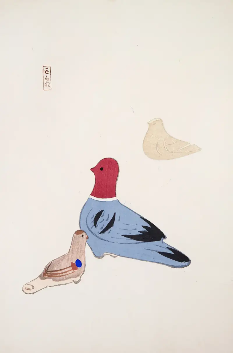 Kyosen’s Collected Illustrations of Japanese Toys Pl.036 av Kawasaki Kyosen