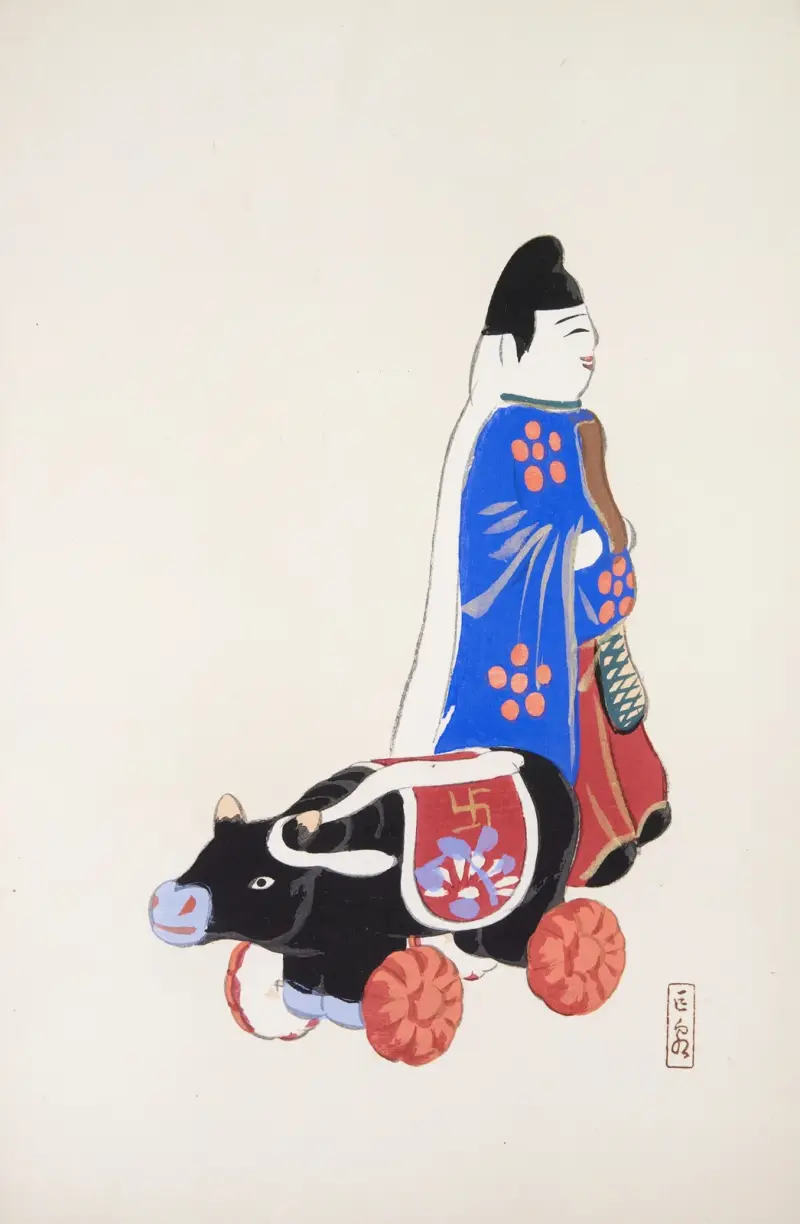 Kyosens gesammelte Illustrationen japanischer Spielzeuge, Tafel 039 von Kawasaki Kyosen
