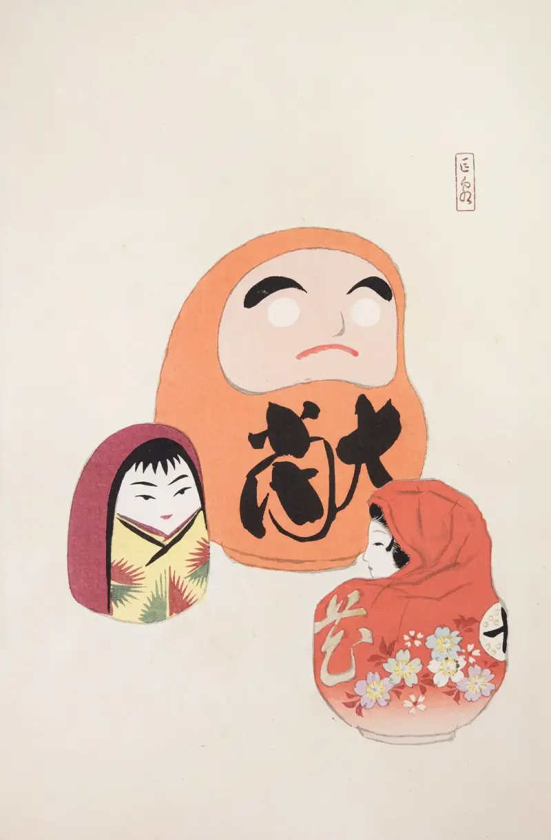 Kyosens samlade illustrationer av japanska leksaker, plansch 044 av Kawasaki Kyosen