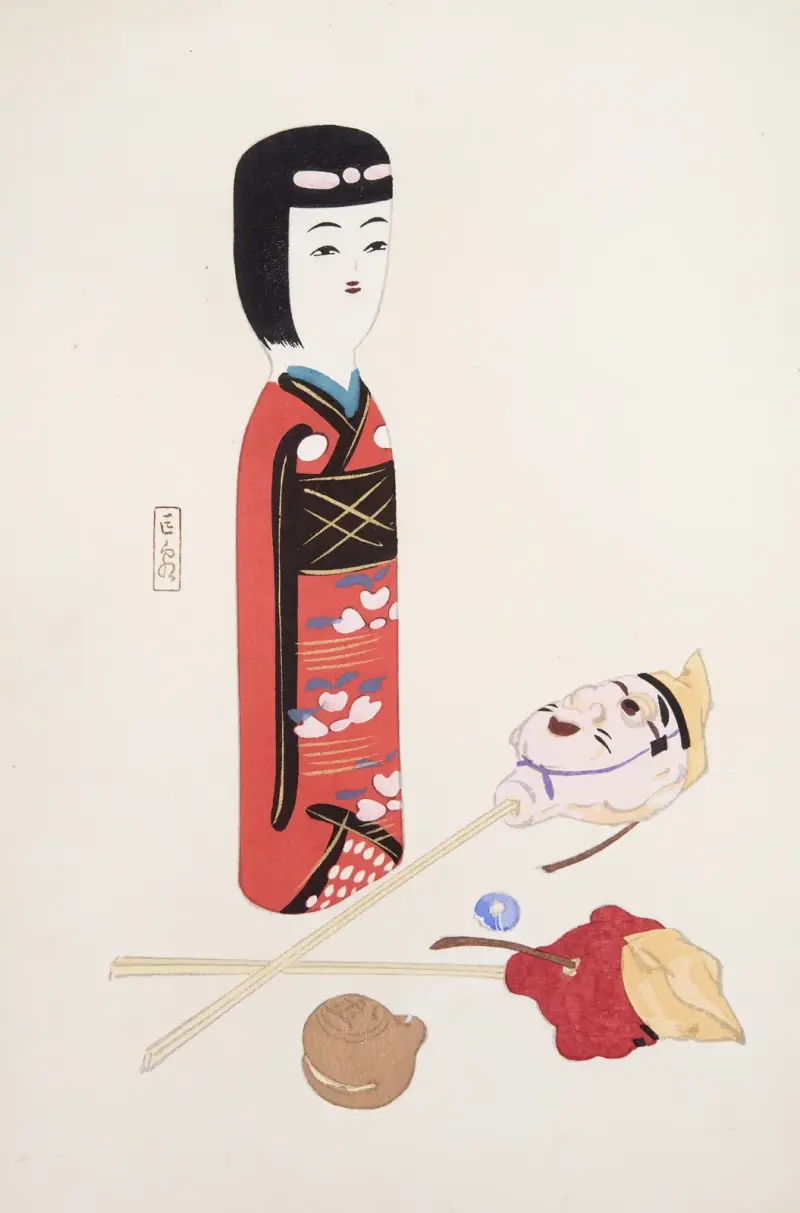 Kyosenovy sebrané ilustrace japonských hraček, pl. 053, Kawasaki Kyosen