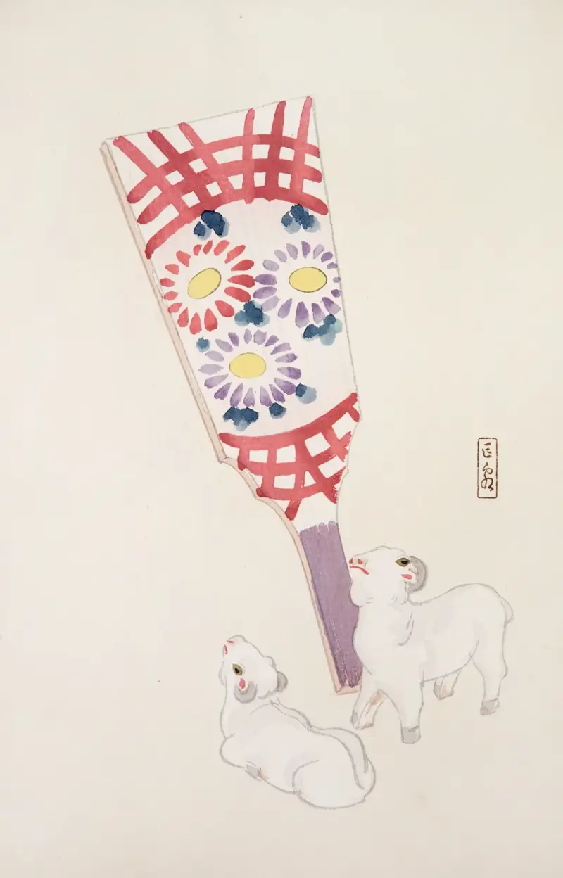 Kyosen’s Collected Illustrations of Japanese Toys Pl.054 av Kawasaki Kyosen