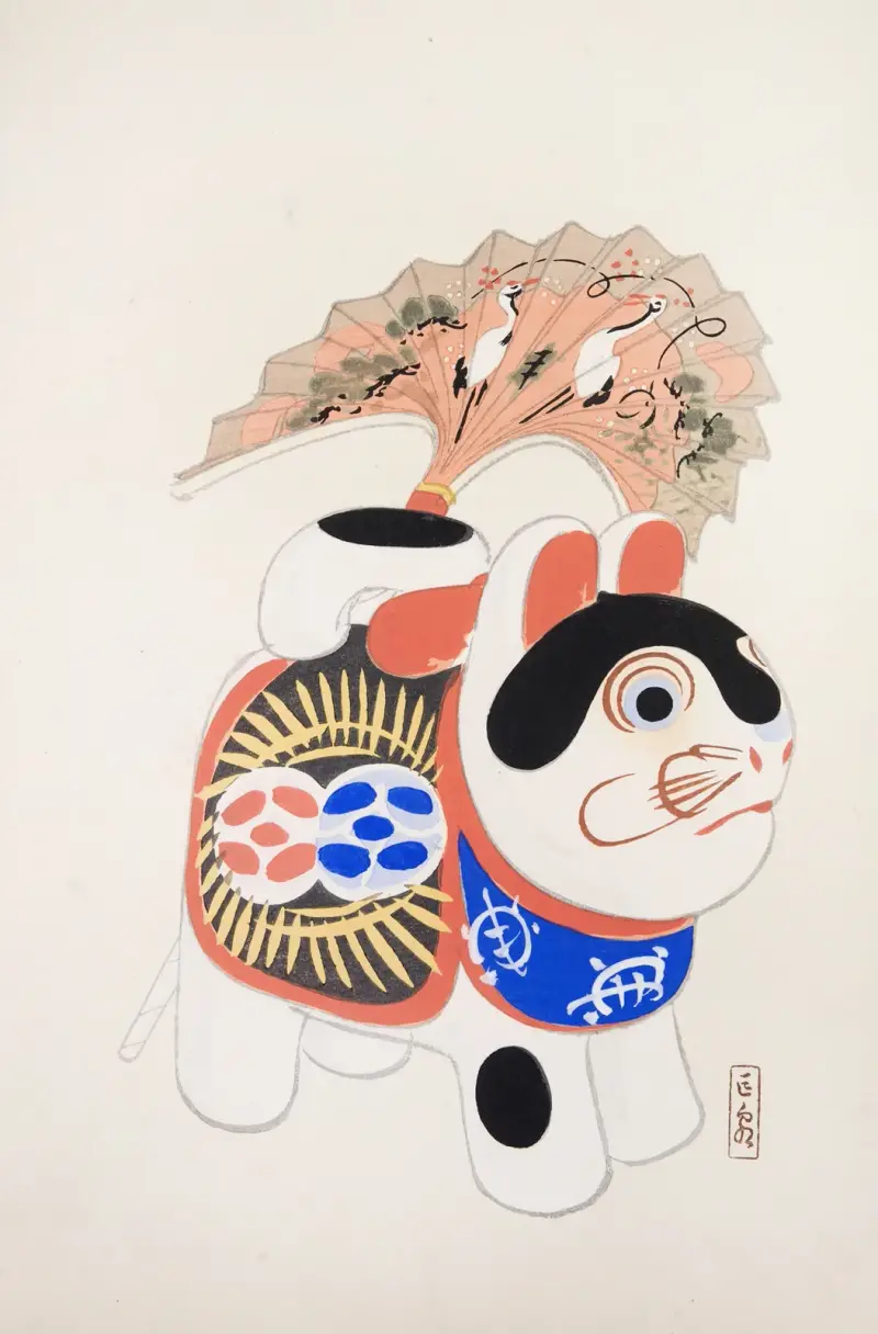Kyosens gesammelte Illustrationen japanischer Spielzeuge, Taf. 58 von Kawasaki Kyosen