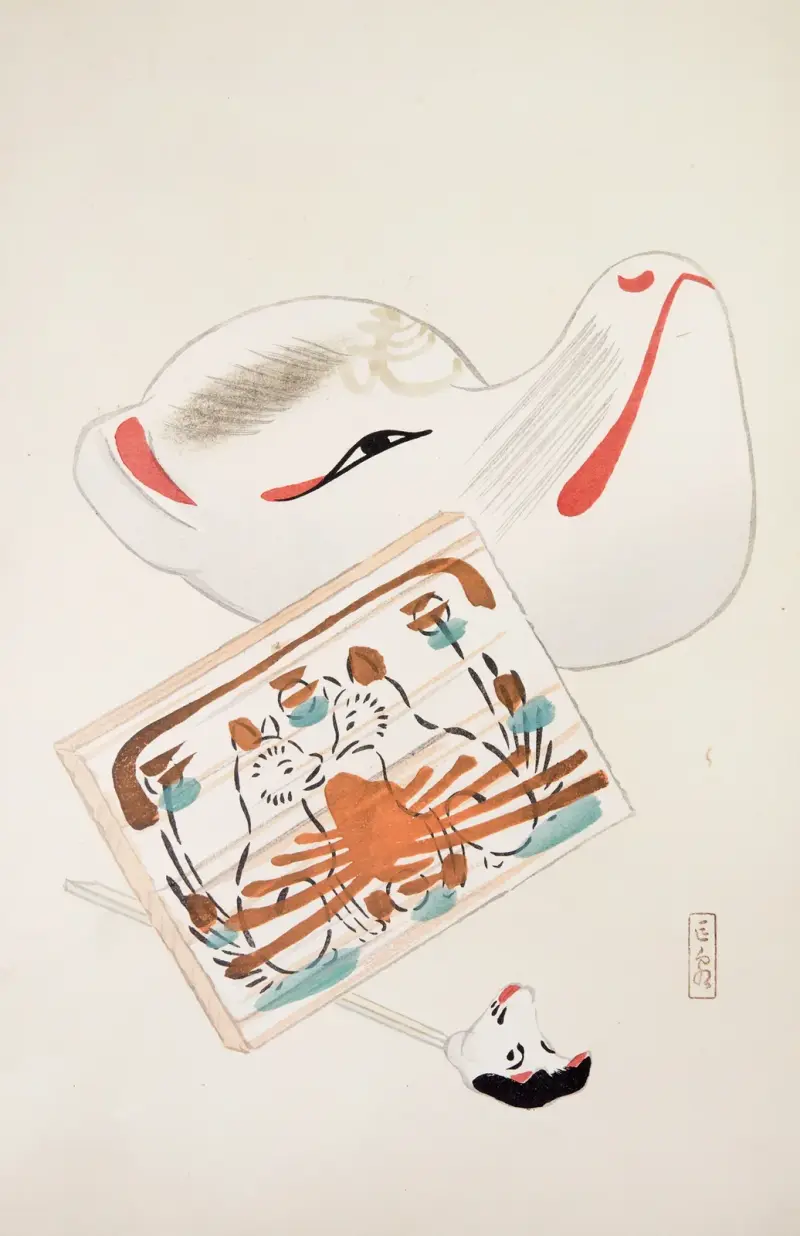 Kyosens samlade illustrationer av japanska leksaker, plansch 059 av Kawasaki Kyosen