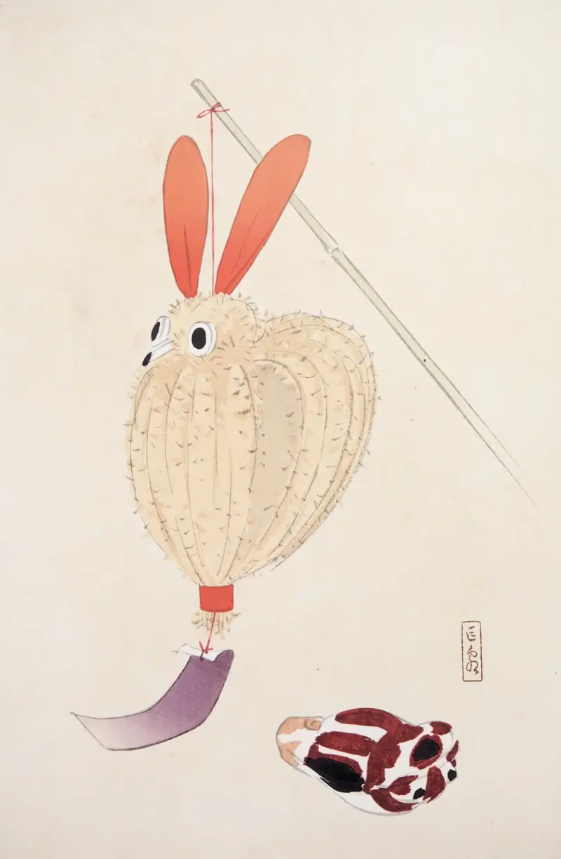 Kyosens gesammelte Illustrationen japanischer Spielzeuge, Taf. 71 von Kawasaki Kyosen