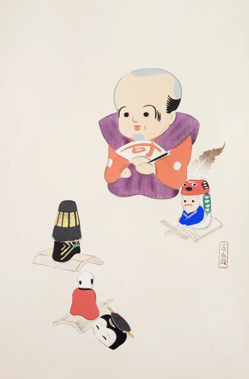 Kyosenovy sebrané ilustrace japonských hraček, pl. 078, Kawasaki Kyosen
