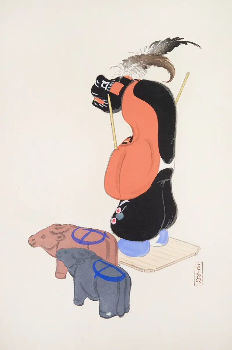 Kyosens samlade illustrationer av japanska leksaker, pl. 081 av Kawasaki Kyosen