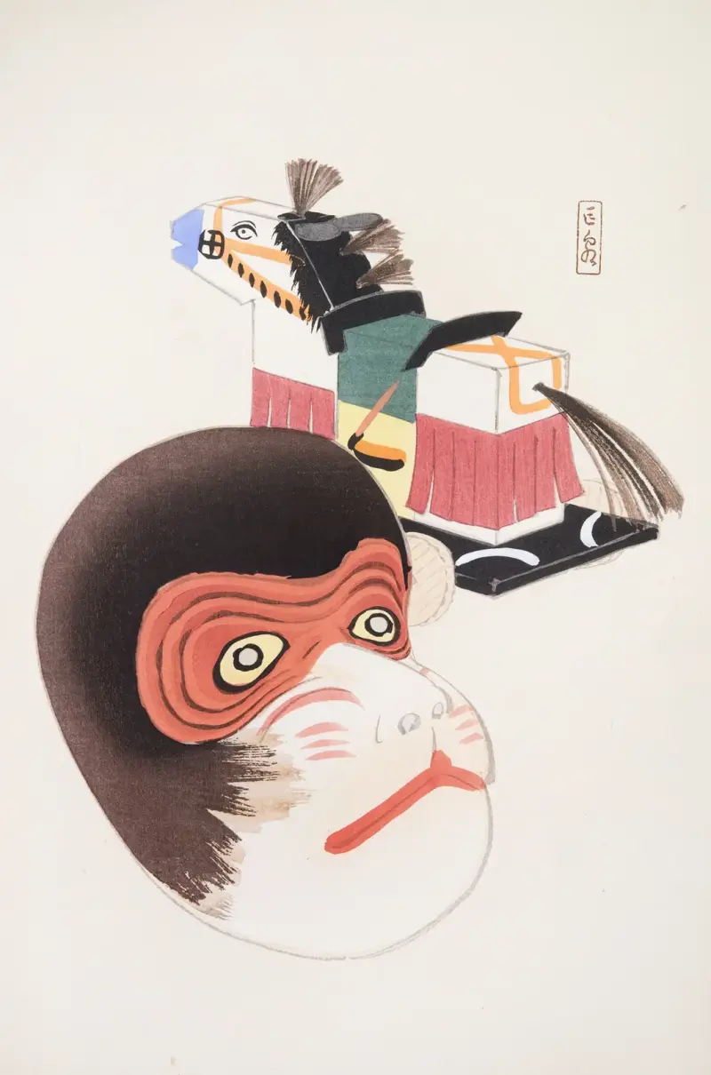 Zebrane ilustracje japońskich zabawek Kyosena, pl. 084, Kawasaki Kyosen
