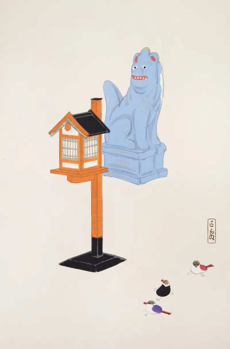Kyosens gesammelte Illustrationen japanischer Spielzeuge, Tafel 085 von Kawasaki Kyosen
